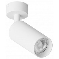 Спот hesby lighting focus 0116